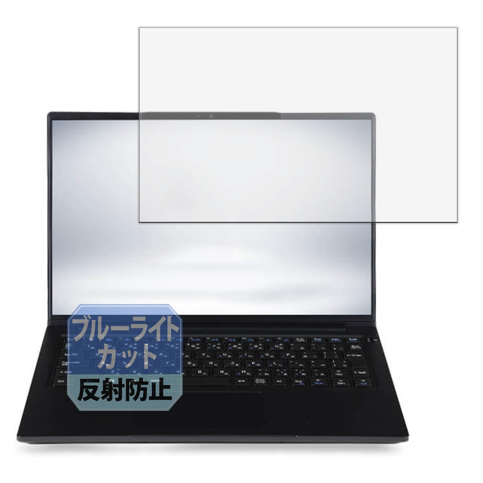 Amazon.co.jp: Leipsden iiyama STYLE-14FH128-U7-UHX 14インチ ノート